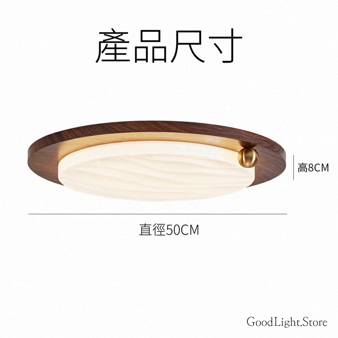 B03 滿天星波浪天花燈50CM
