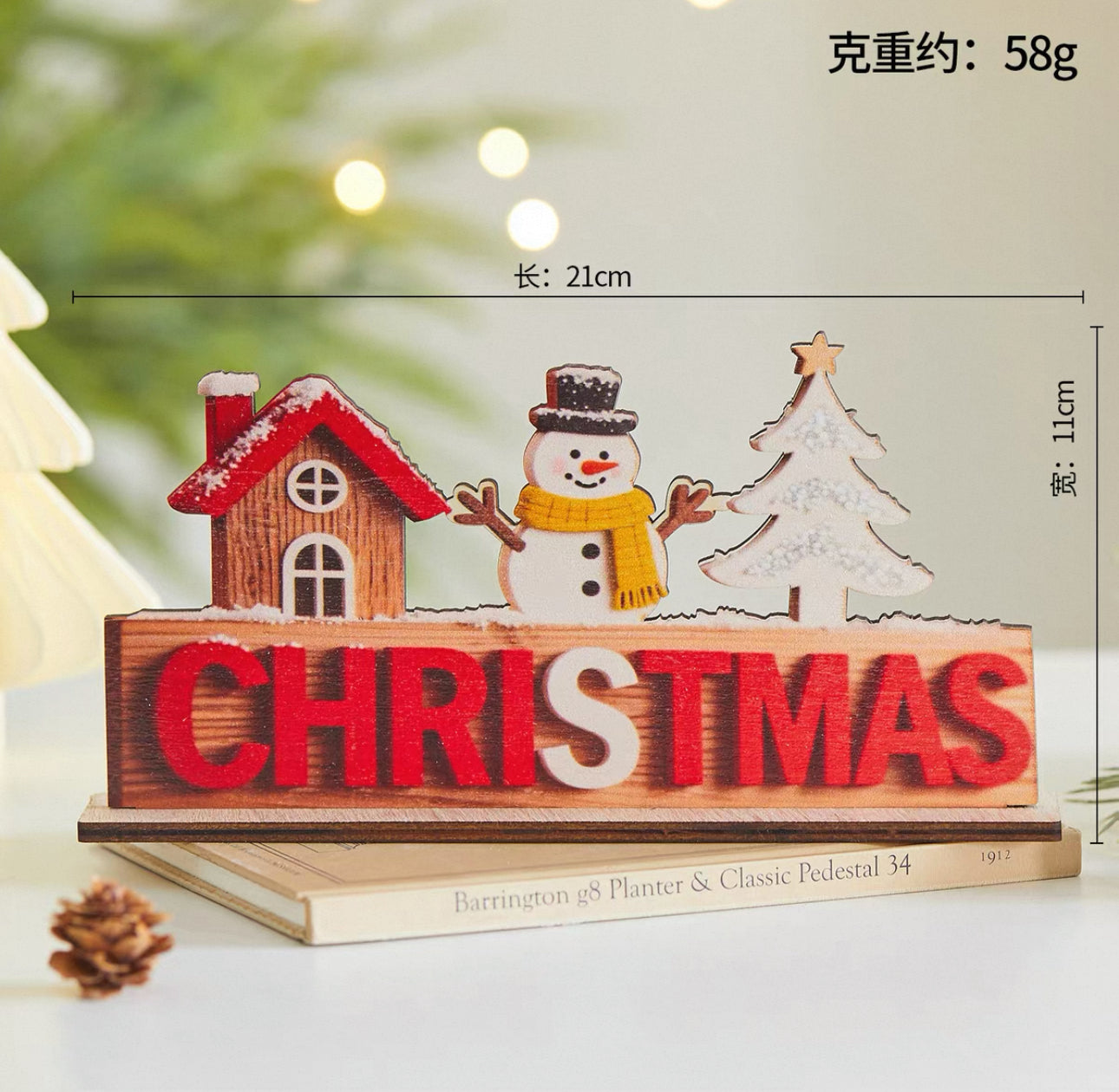 聖誕木質字母牌