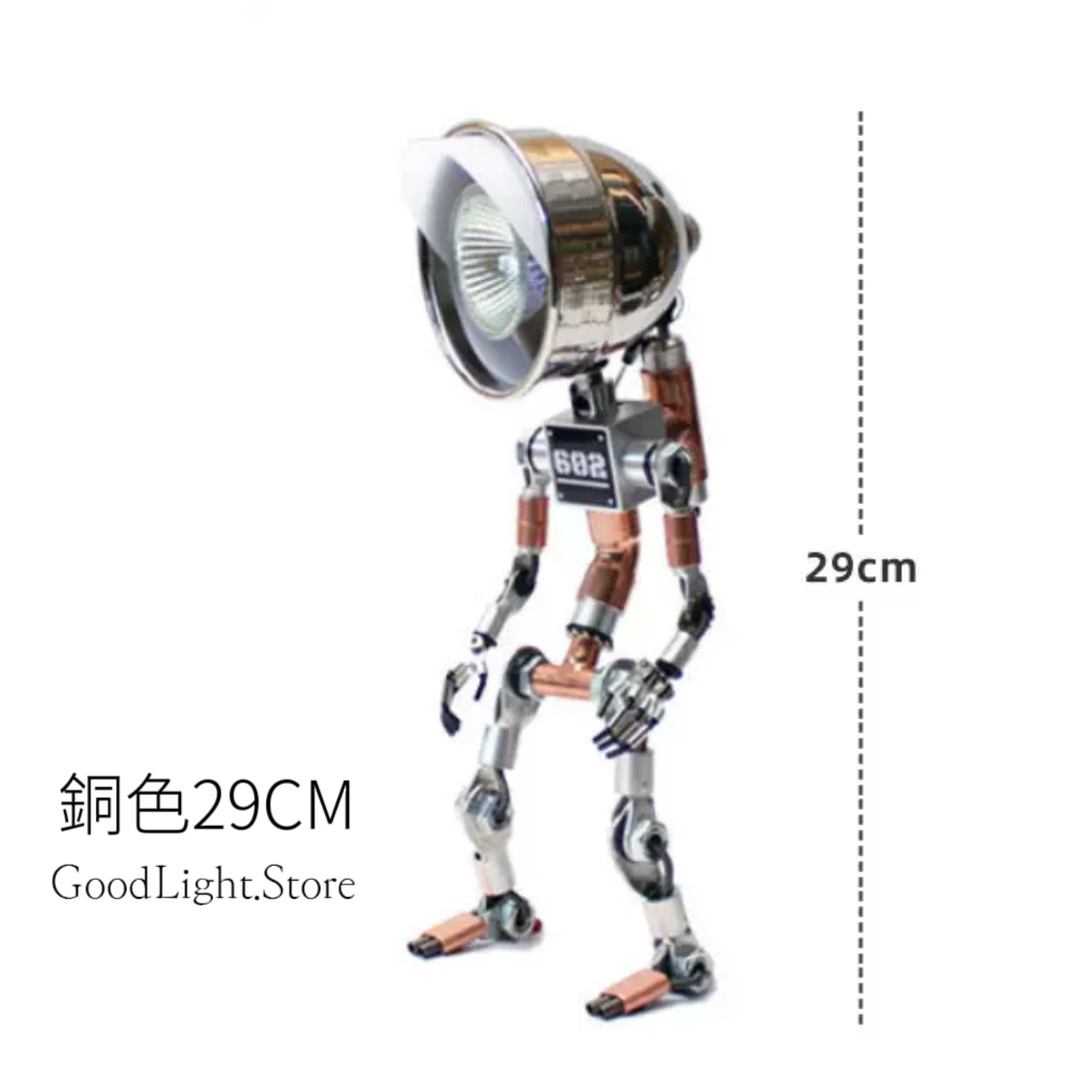 龐克機器人融蠟燈