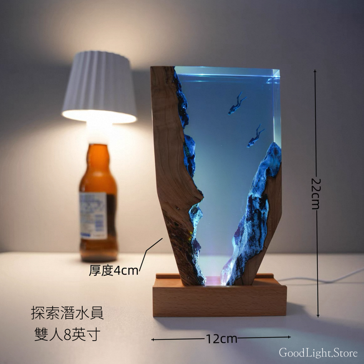 海洋探索潛水員小夜燈T05