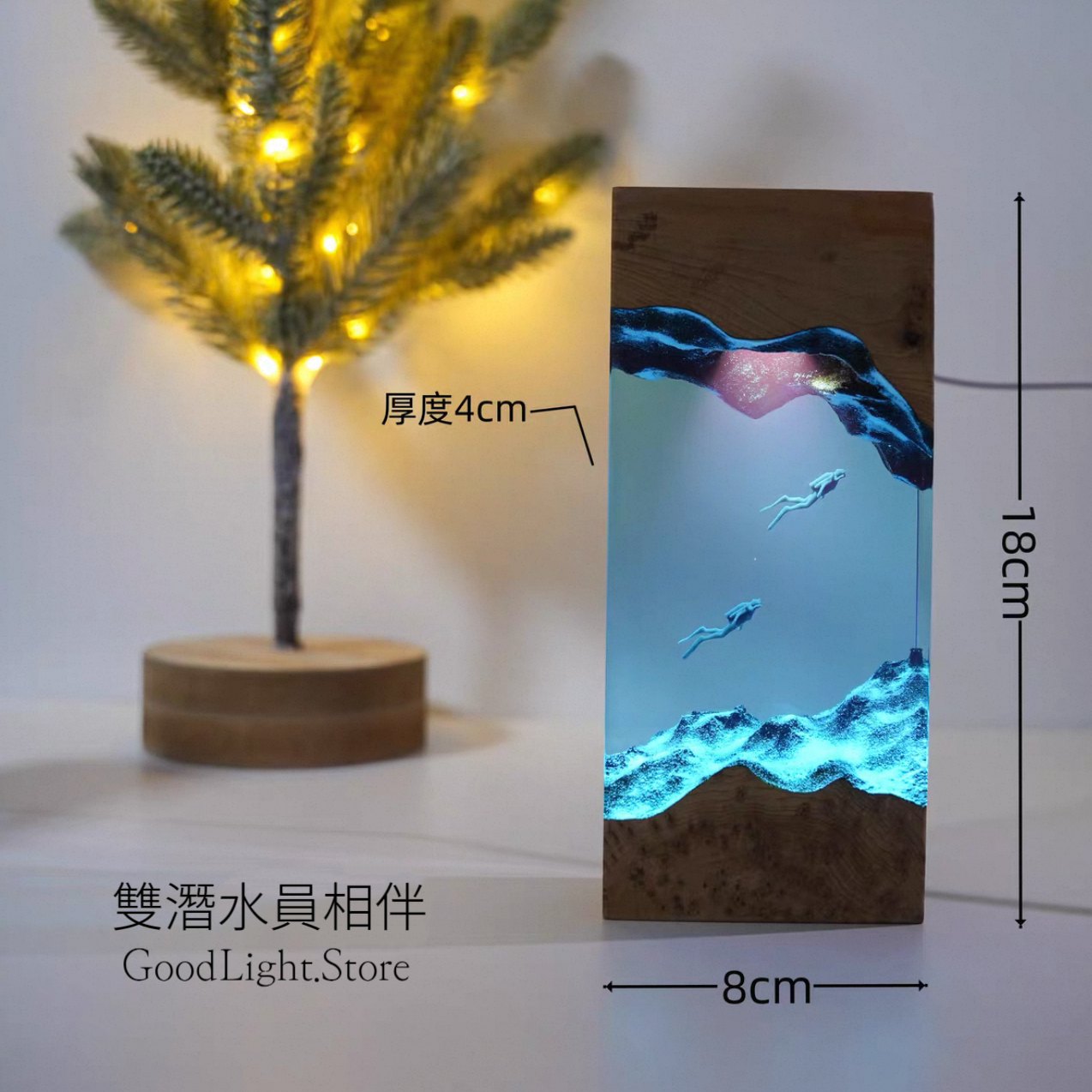 海洋孤勇座頭鯨小夜燈T07