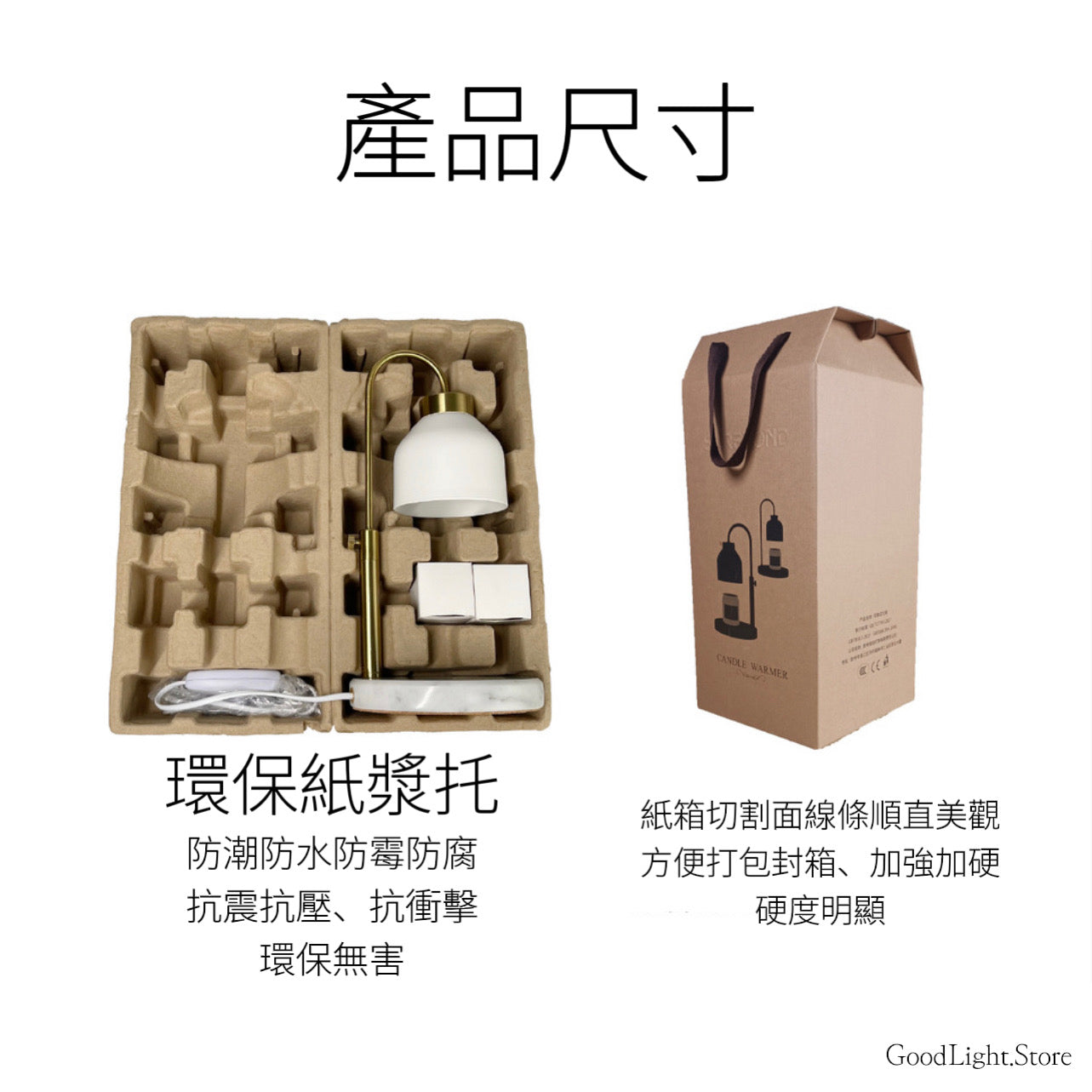 北歐大理石融蠟燈