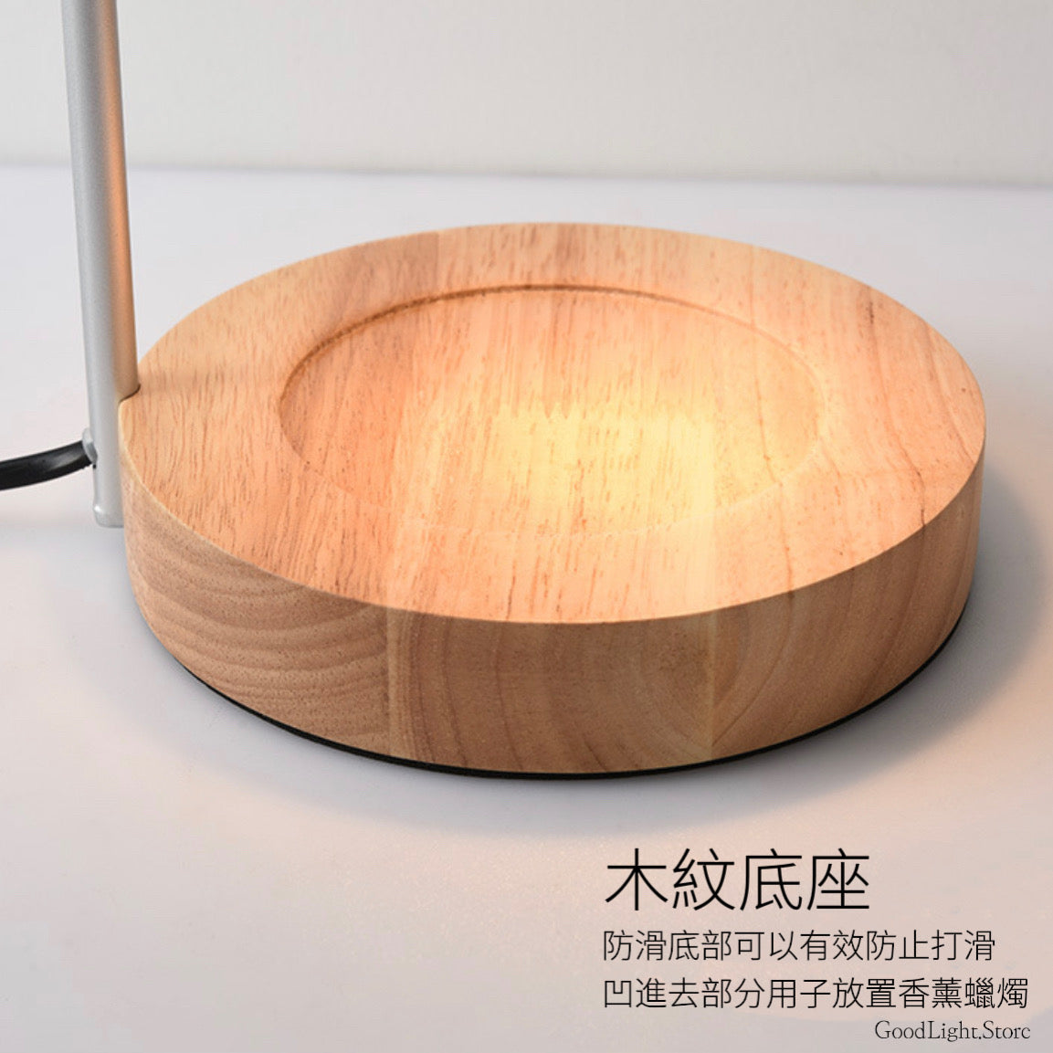 日系簡約原木融蠟燈