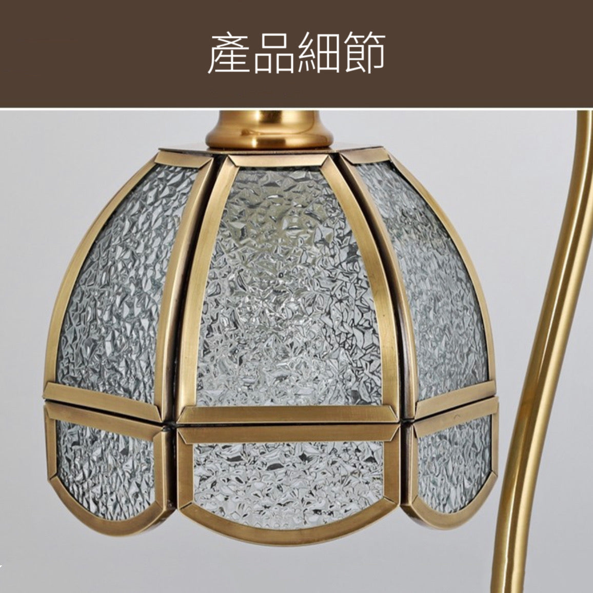 鈴蘭彩玻璃融蠟燈