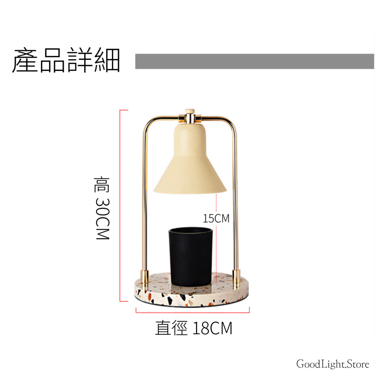 白色雪花大理石融蠟燈