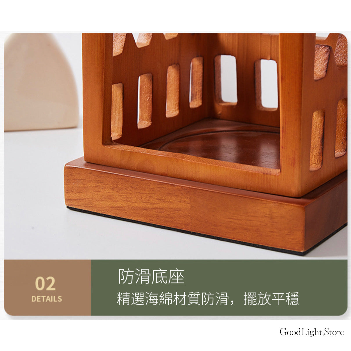 實木小屋融蠟燈