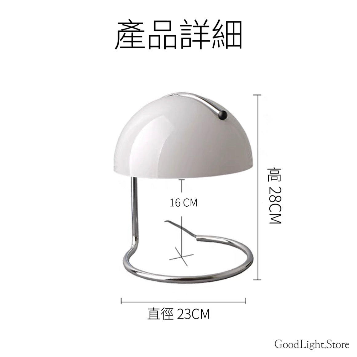 現代摩登簡約融蠟燈