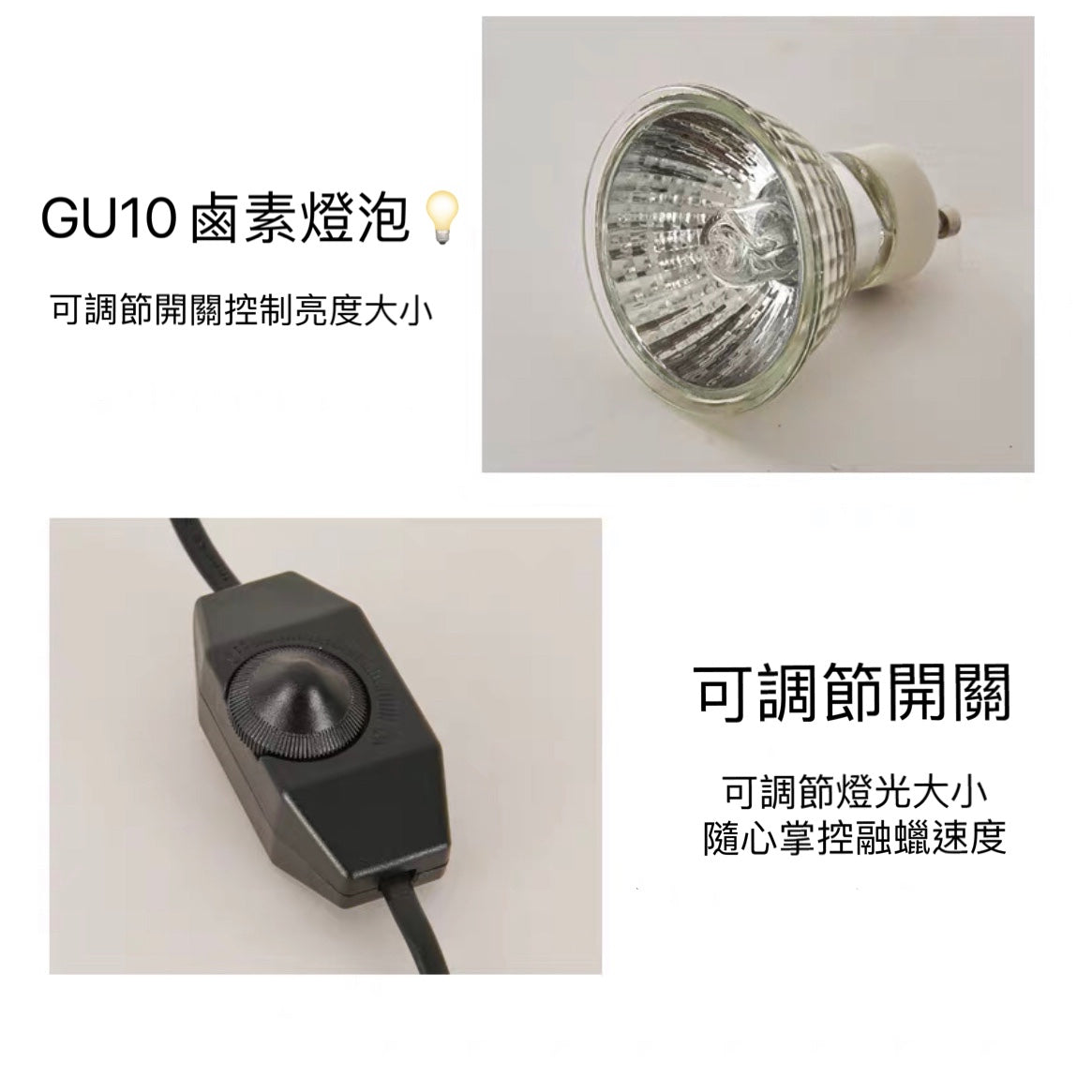 北歐白色簡約融蠟燈