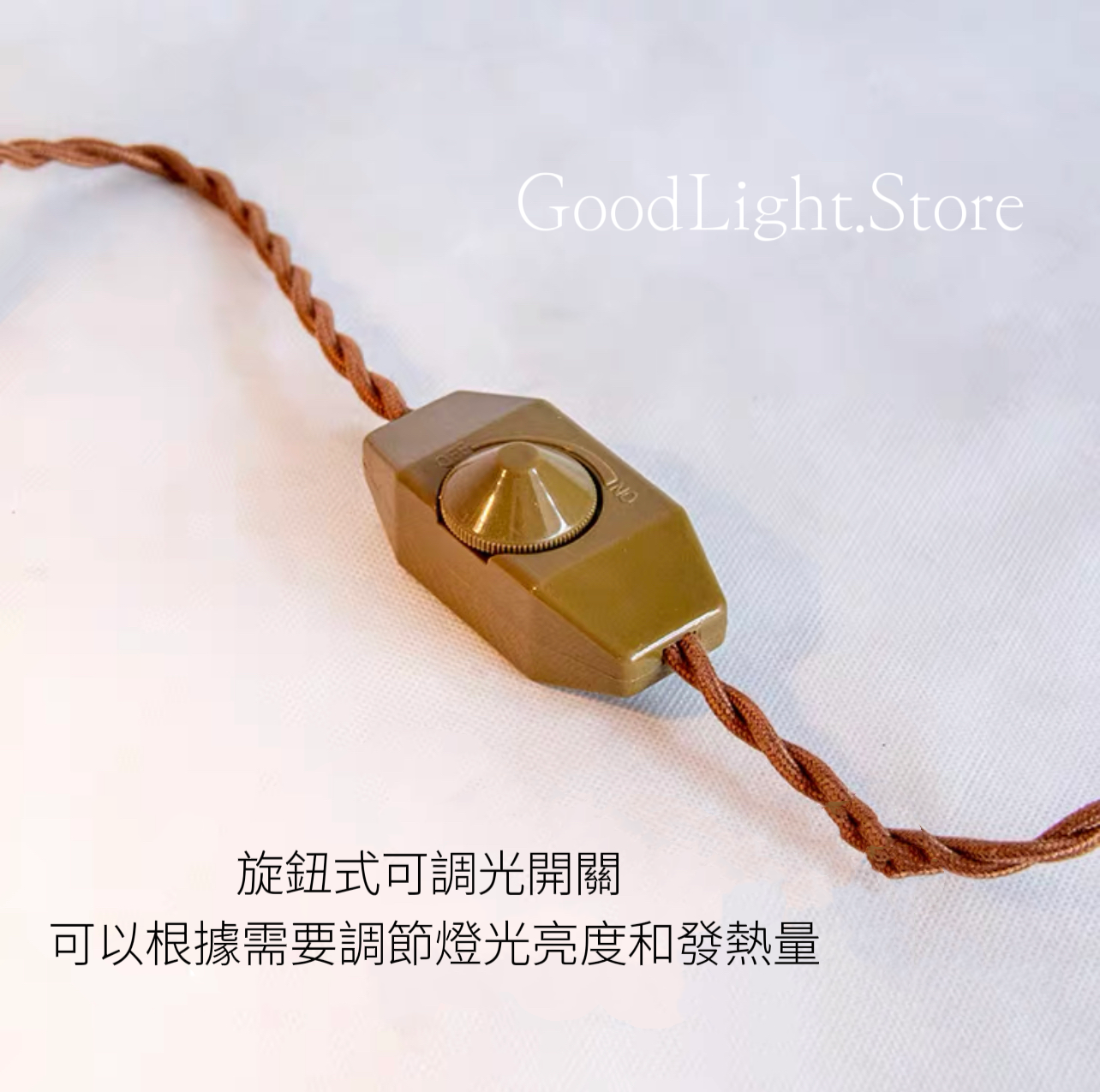 古典黃銅玻璃融蠟燈