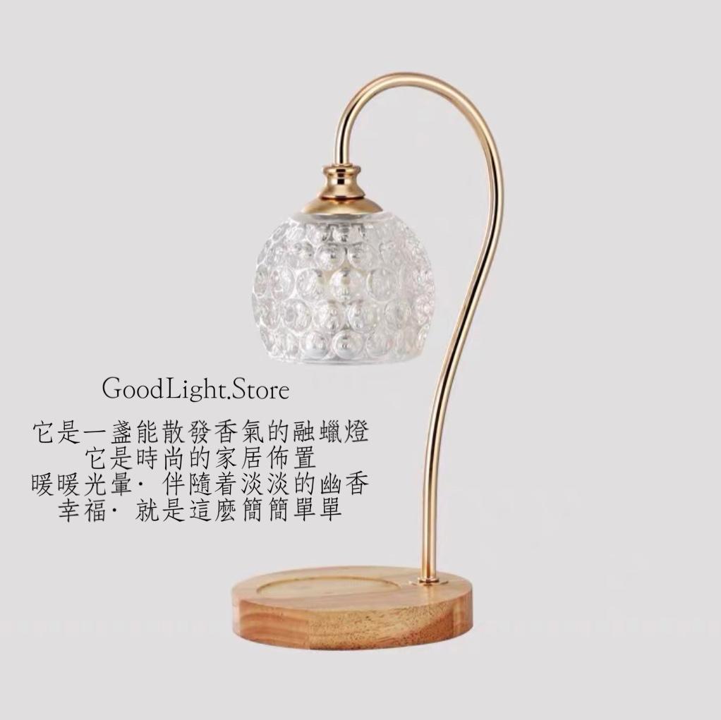 黑大理石水晶融蠟燈