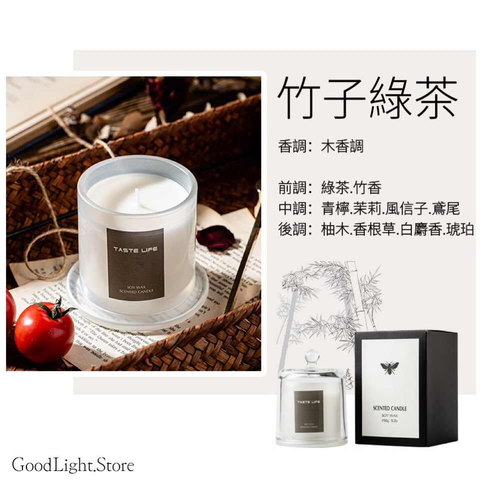 TASTE LIFE 玻璃罩-香薰大豆蠟燭
