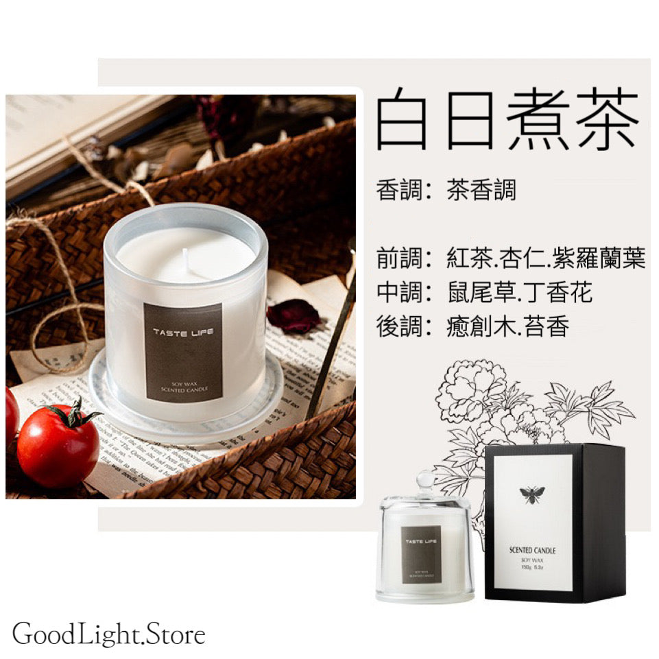 TASTE LIFE 玻璃罩-香薰大豆蠟燭