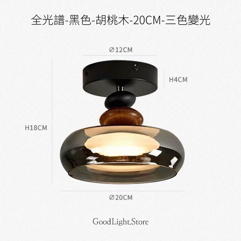 B39 黑色胡桃木天花燈20CM