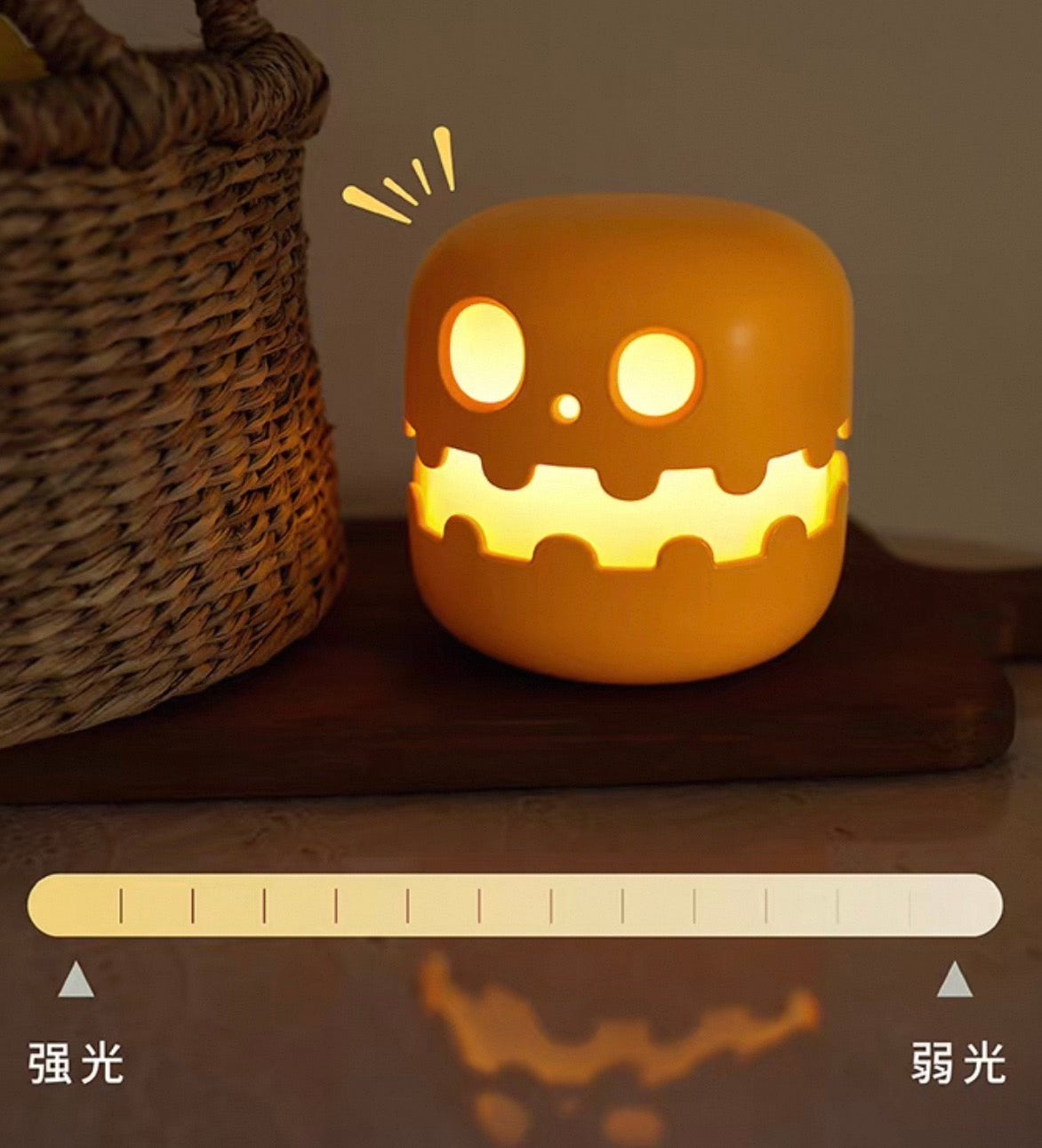 S01 骷髏骨南瓜小夜燈￼