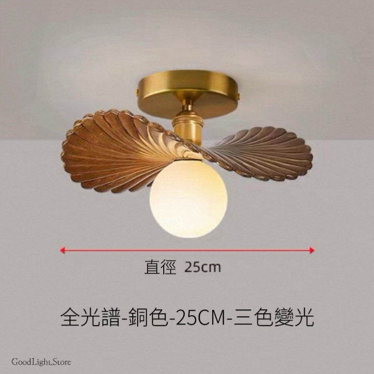 B64 波浪天花燈25CM