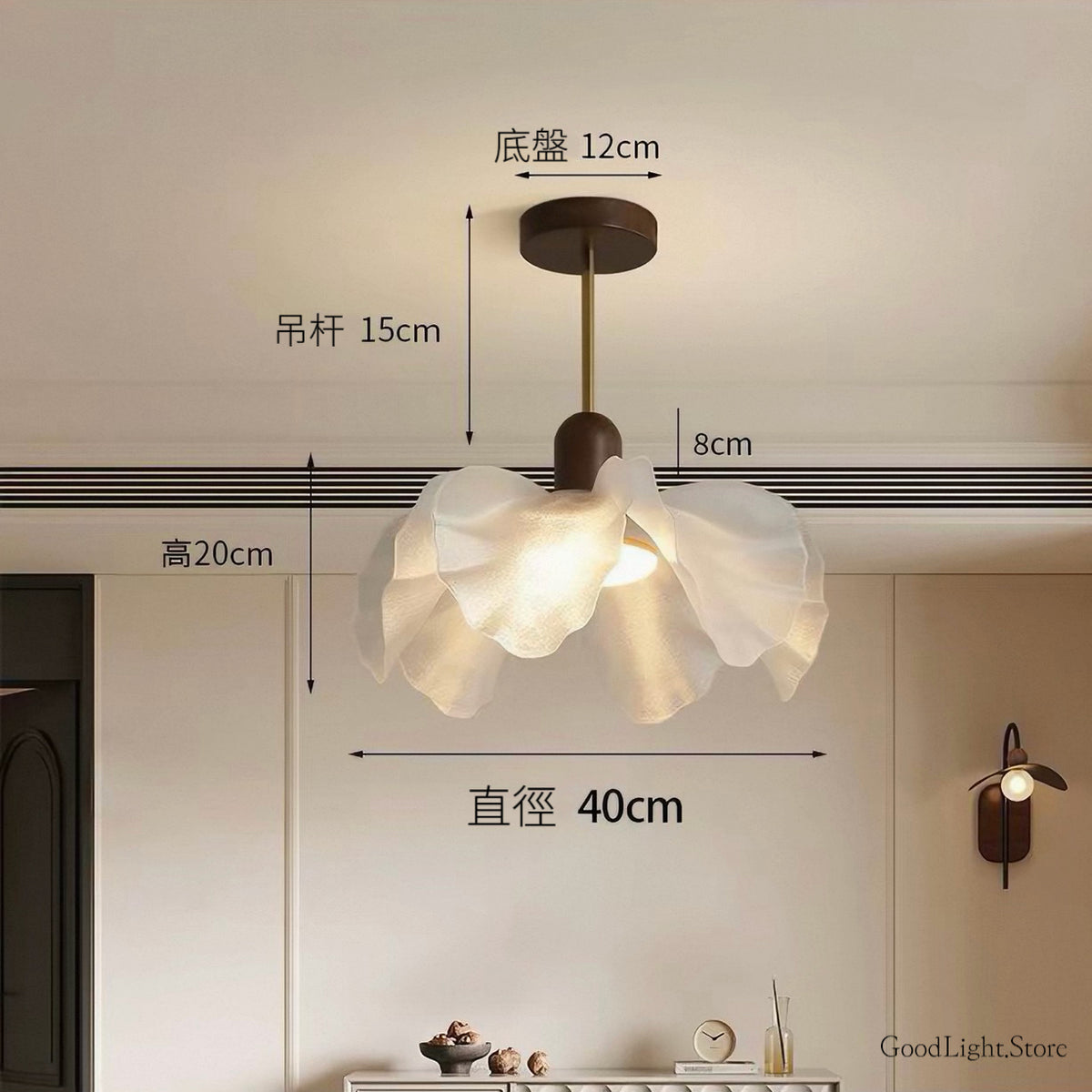 A03 花瓣天花吊燈40-50CM