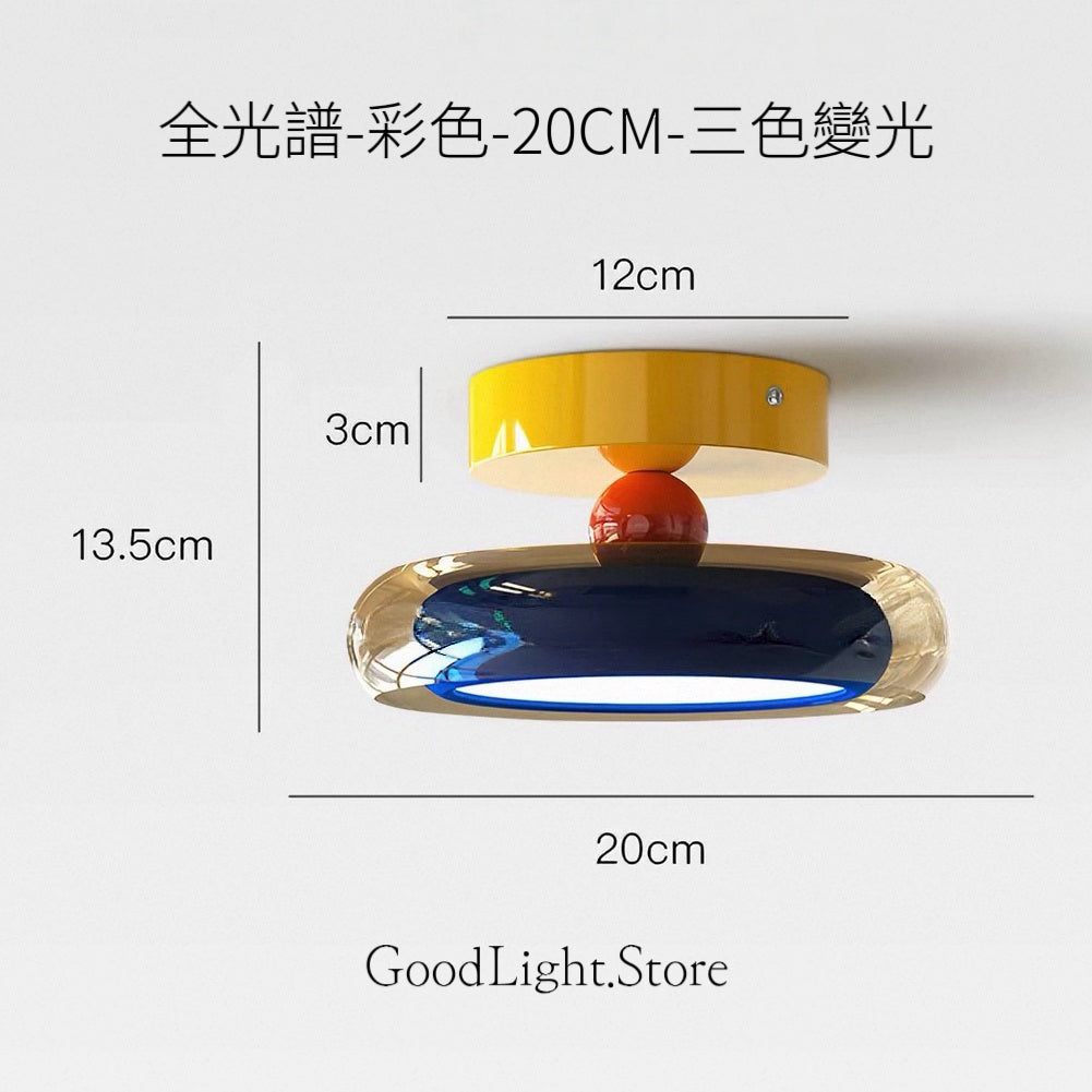 B60 法式彩色天花燈20CM