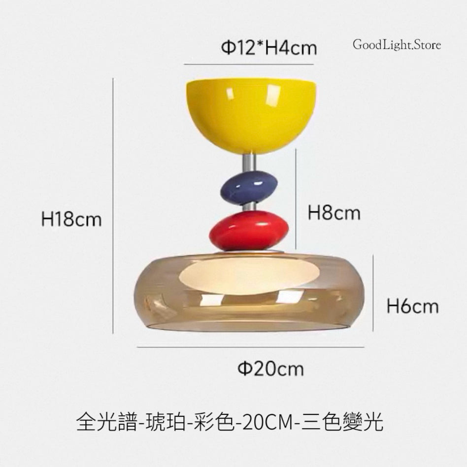 B49 彩色孟菲斯天花燈20CM