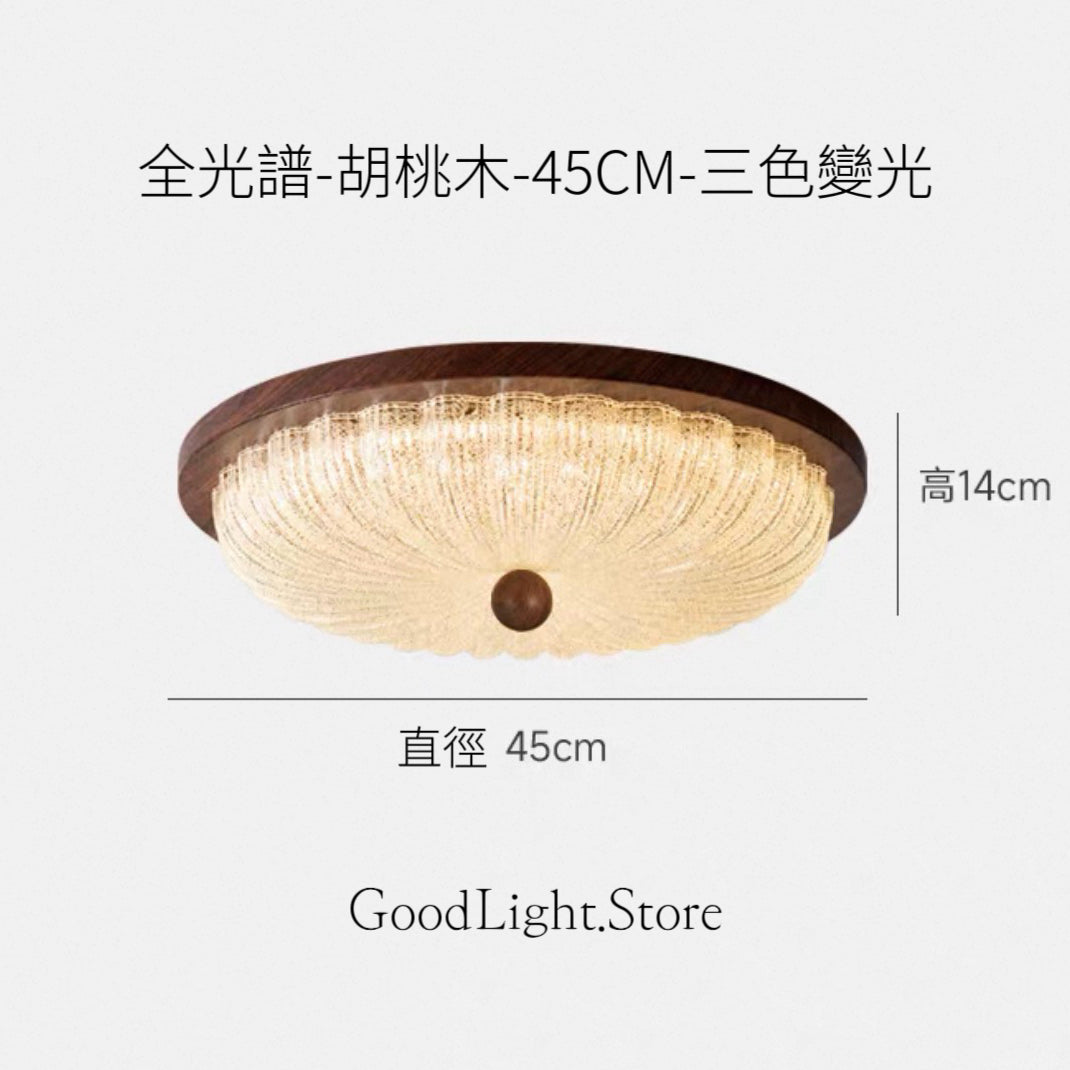 B38 胡桃木古典天花燈45-55CM