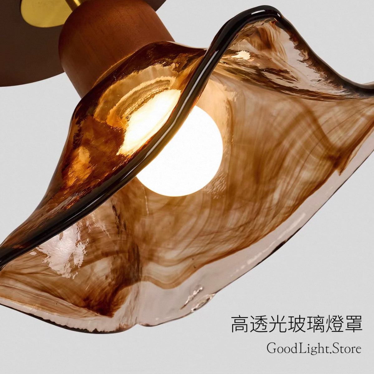 B44 胡桃木黃銅天花燈25CM