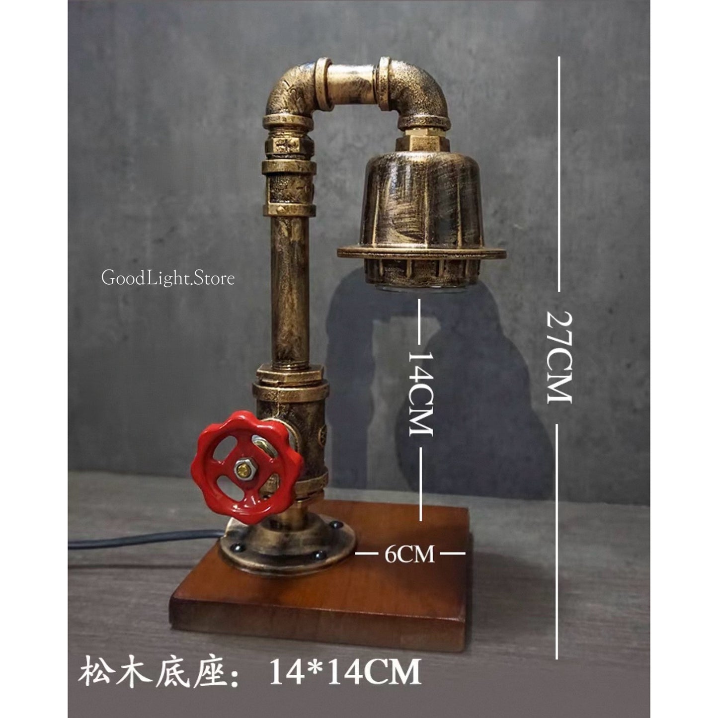 K200 美式復古工業風融蠟燈
