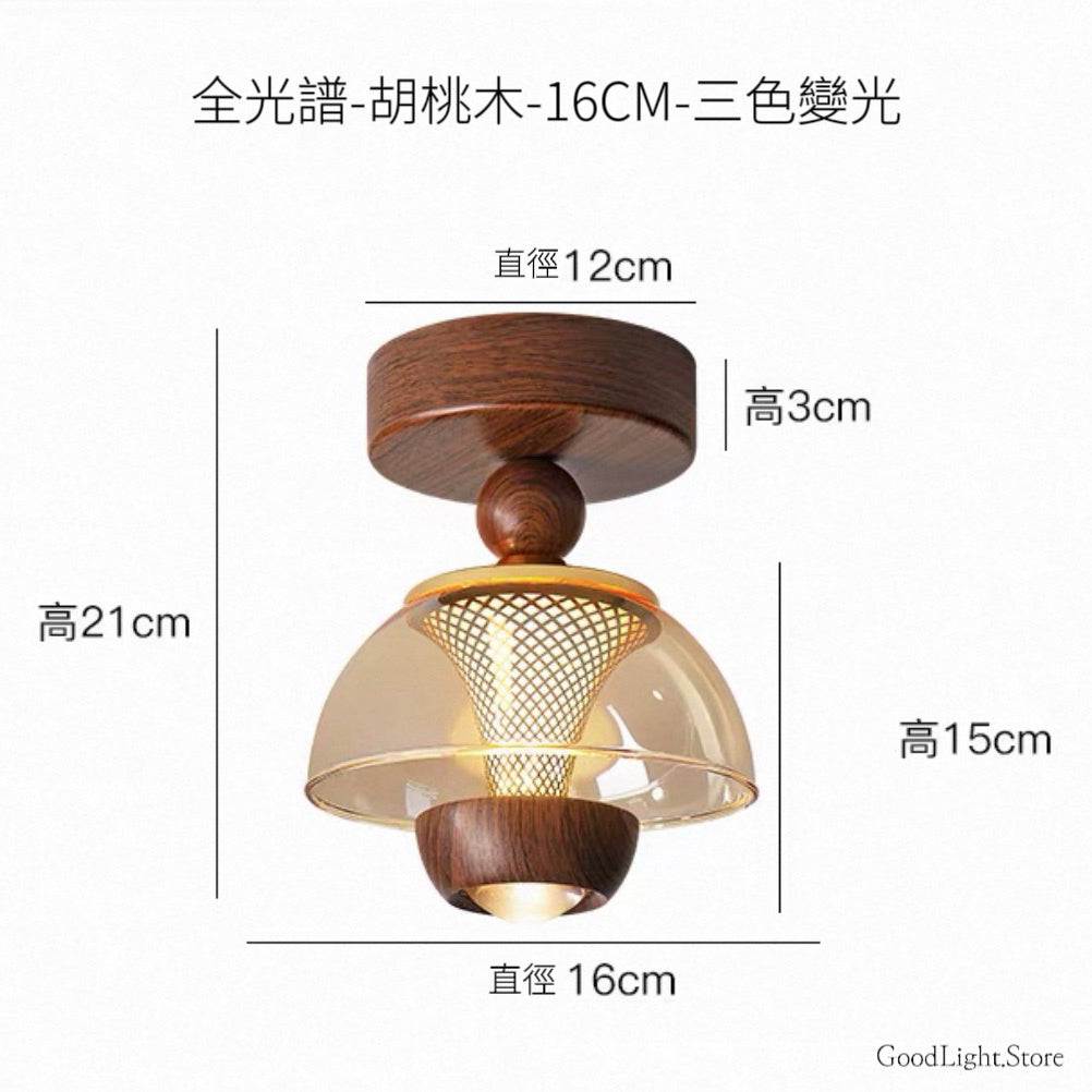 B41 胡桃木復古天花燈16CM