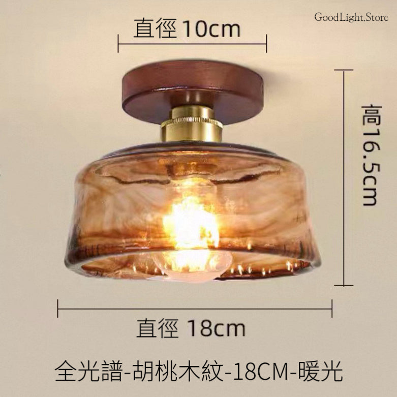 B51 胡桃木天花燈18CM