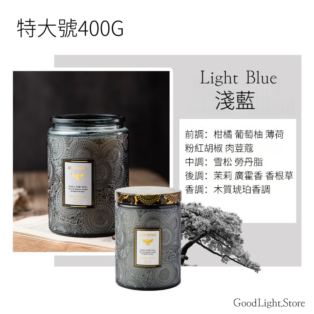 LUXURIOUS香薰大豆蠟燭