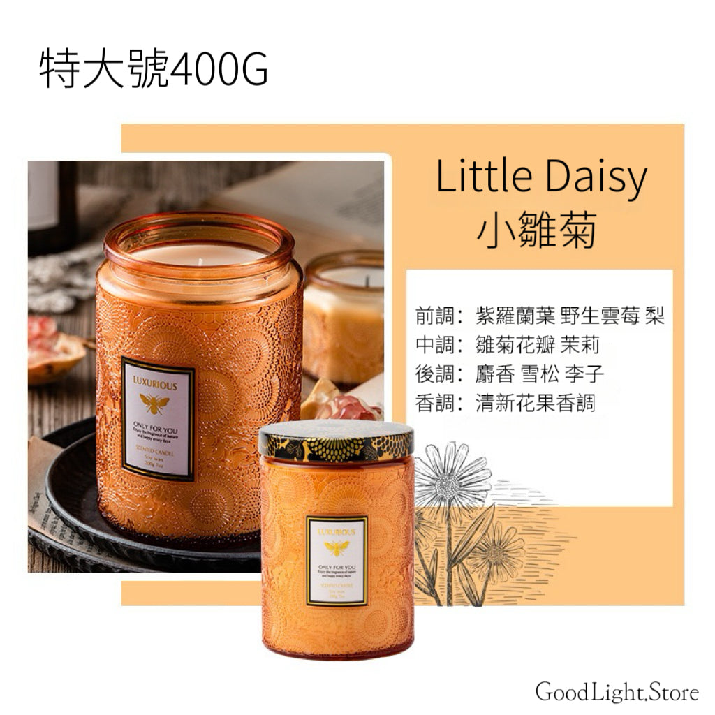 LUXURIOUS香薰大豆蠟燭