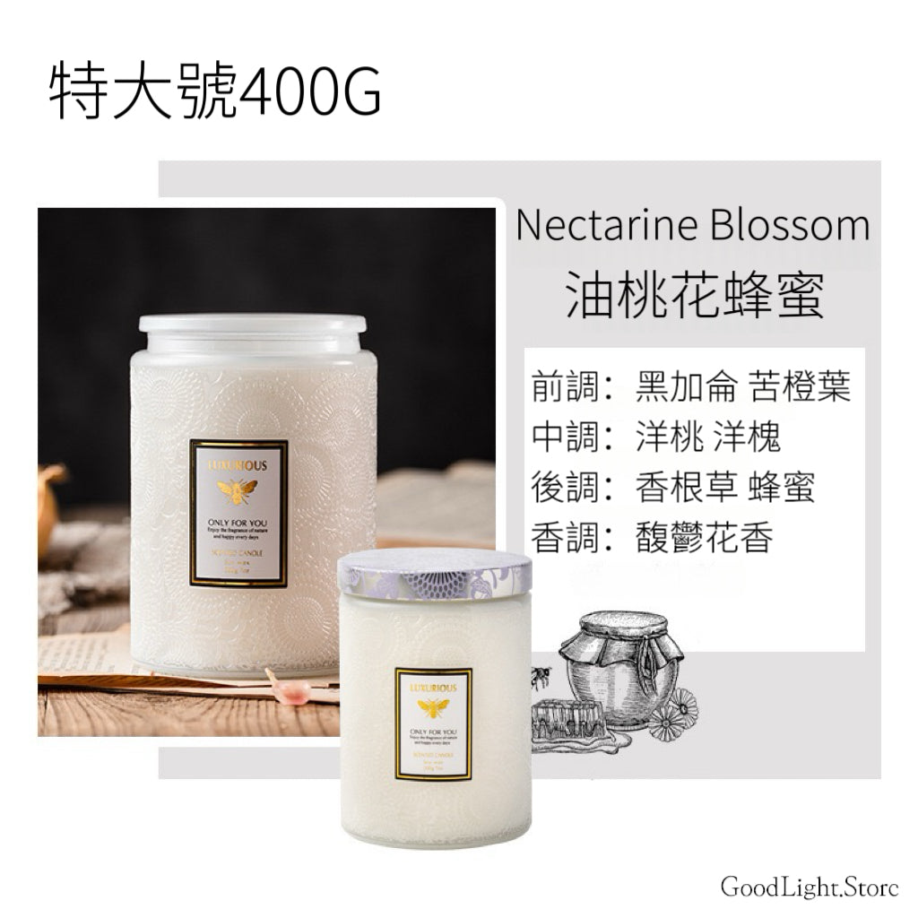 LUXURIOUS香薰大豆蠟燭