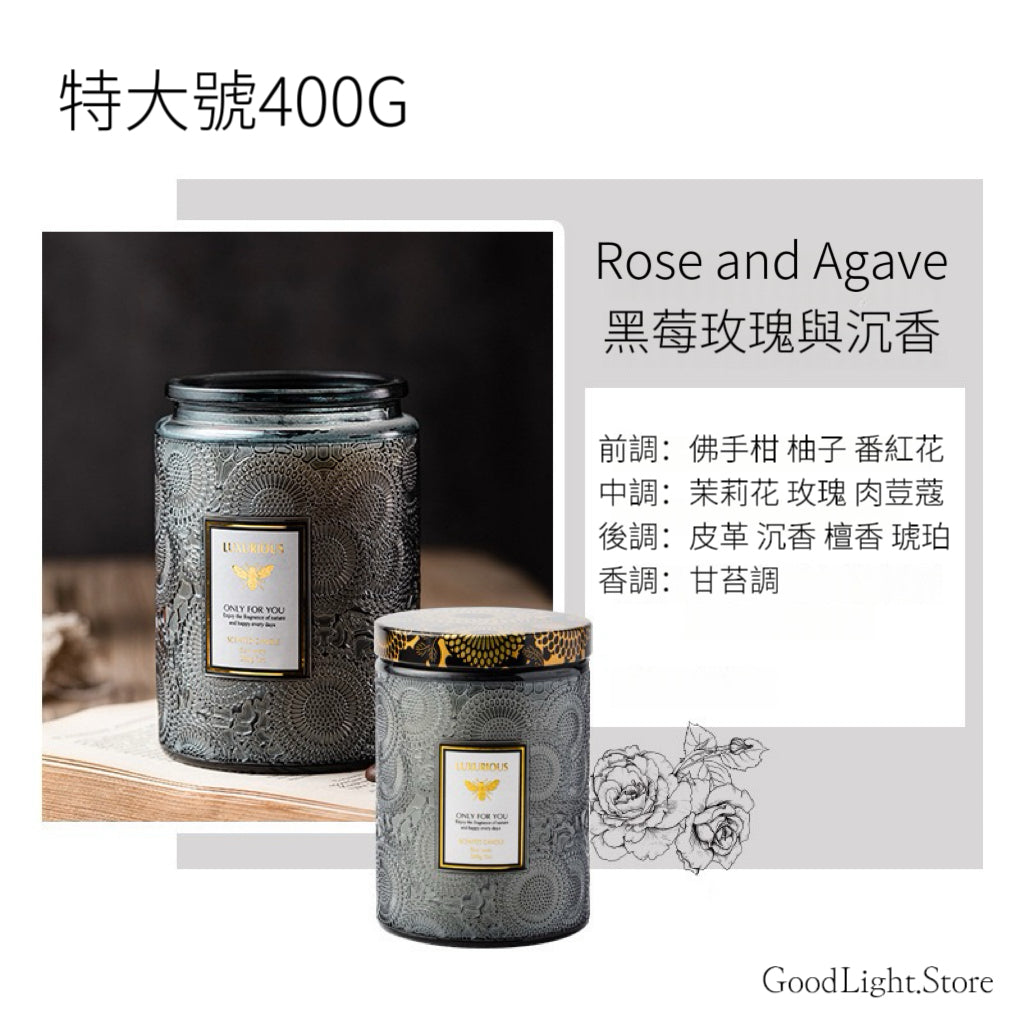 LUXURIOUS香薰大豆蠟燭