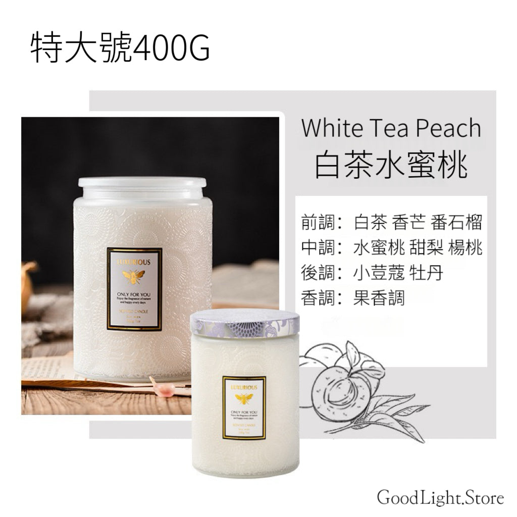 特大號-LUXURIOUS香薰大豆蠟燭– GoodLight.Store