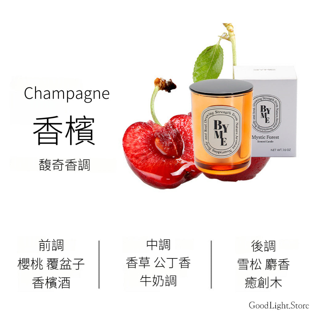 BYME香薰大豆蠟燭