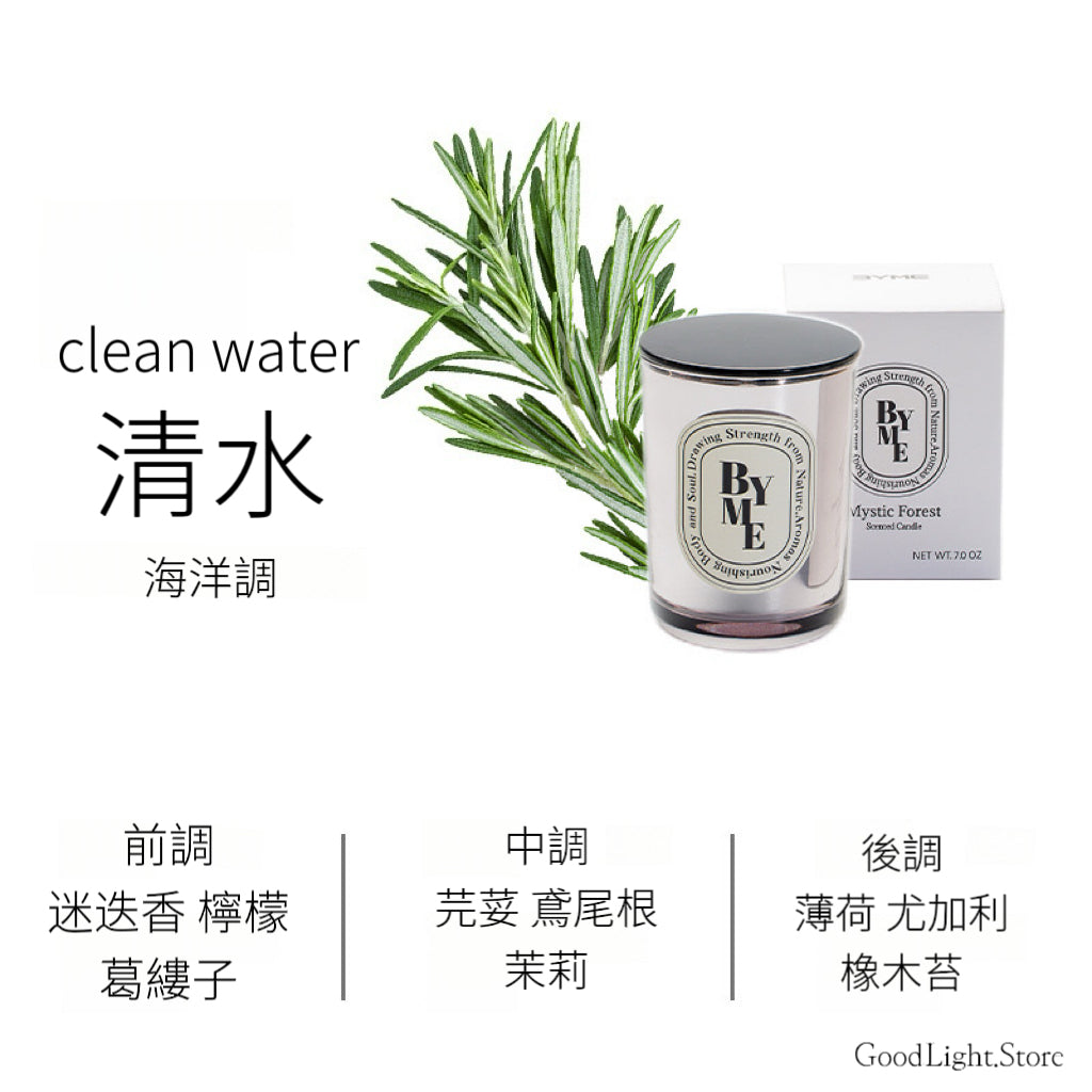 BYME香薰大豆蠟燭