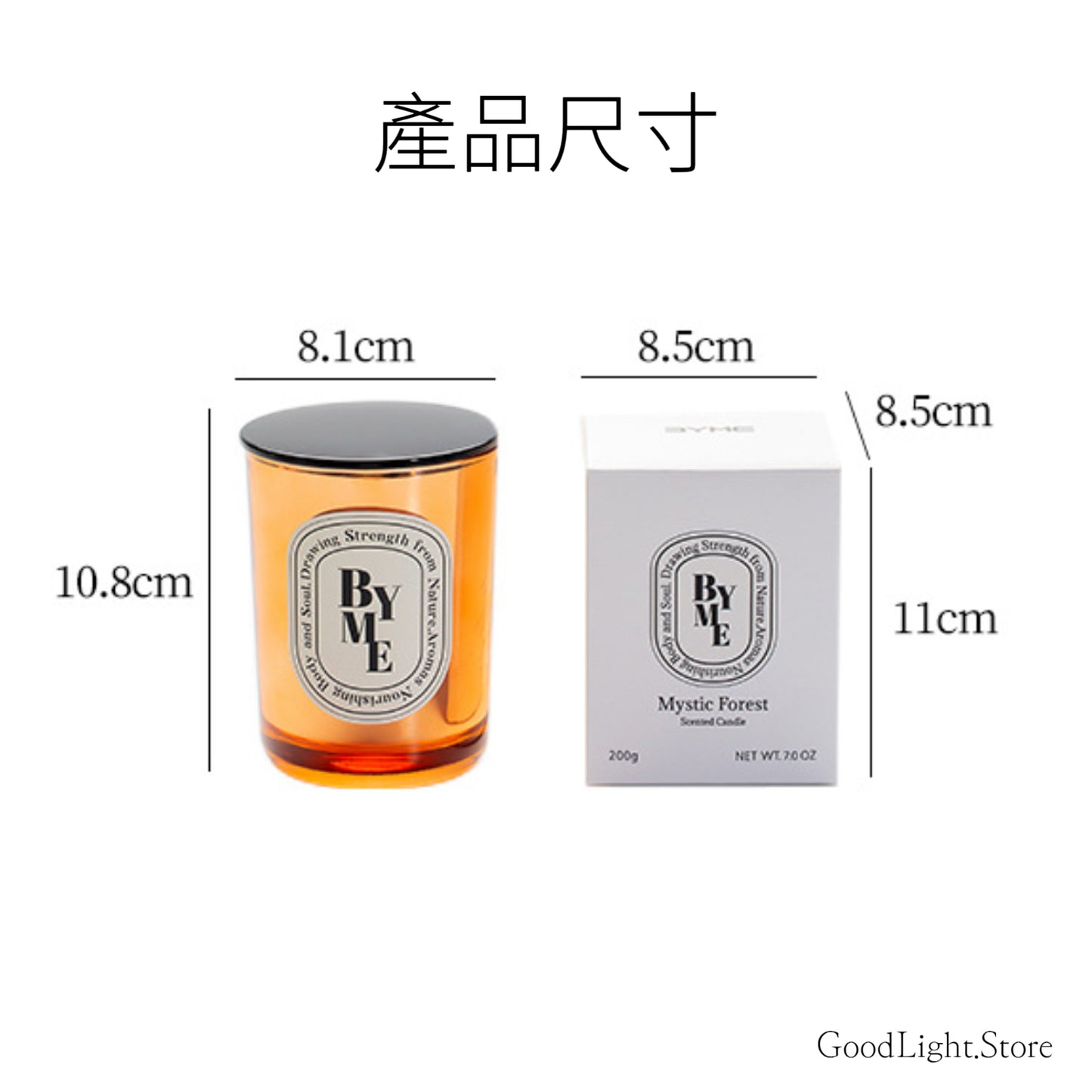 BYME香薰大豆蠟燭