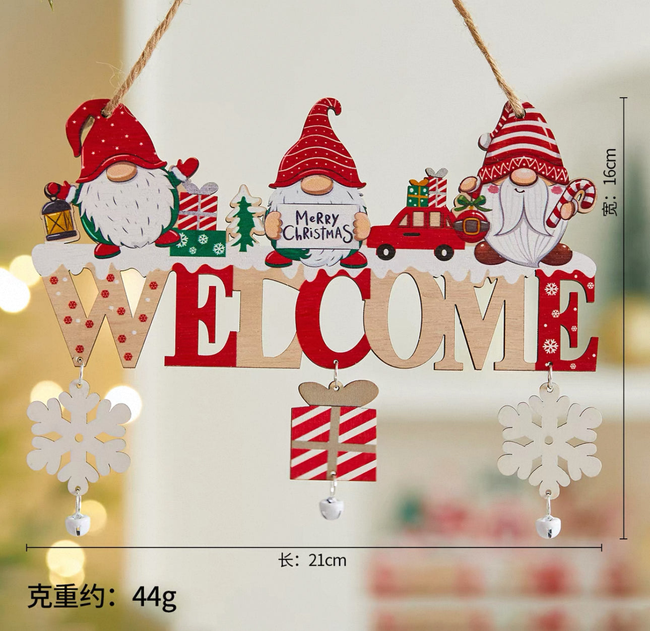 聖誕木質字母牌