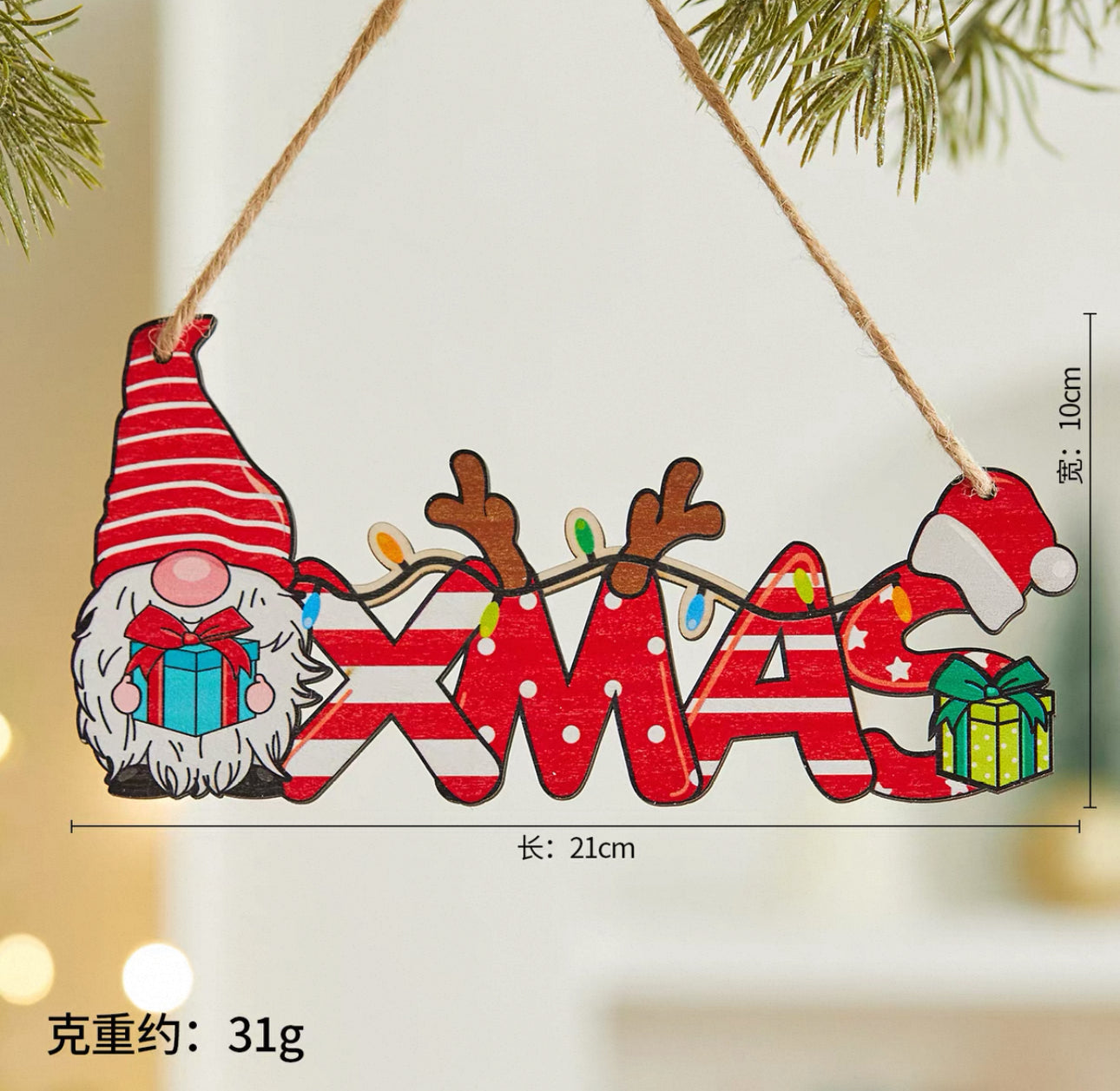 聖誕木質字母牌