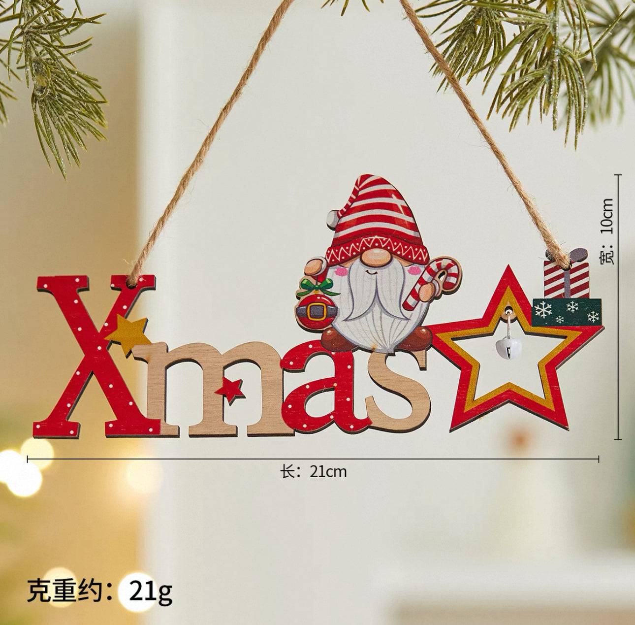 聖誕木質字母牌