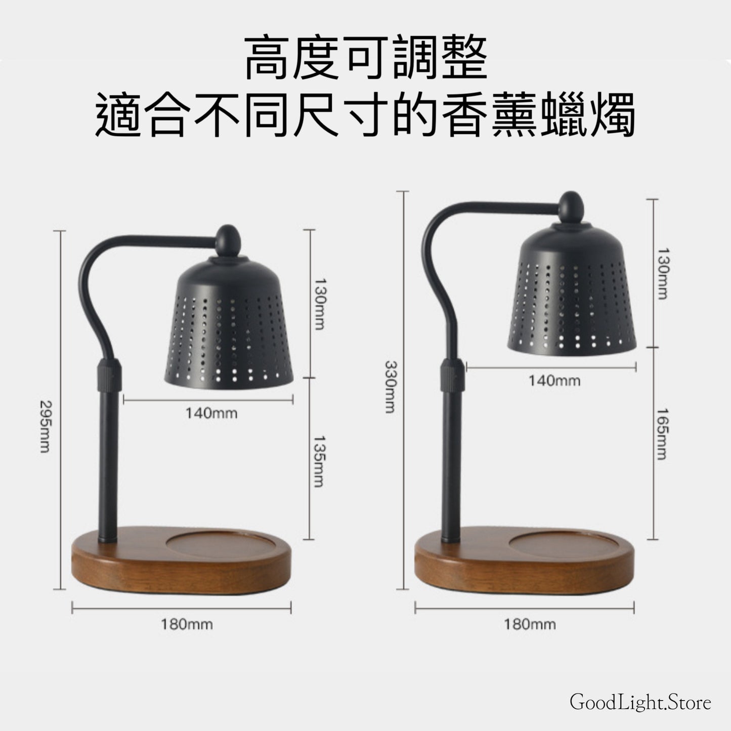 復古簡約融蠟燈