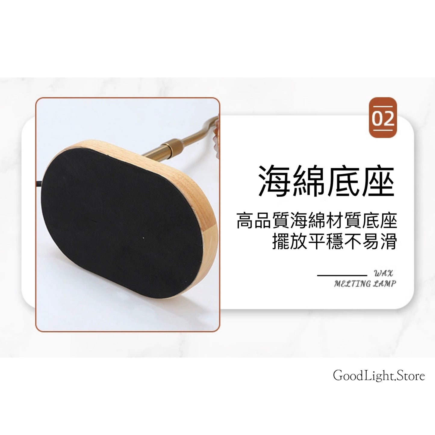 水晶玻璃融蠟燈