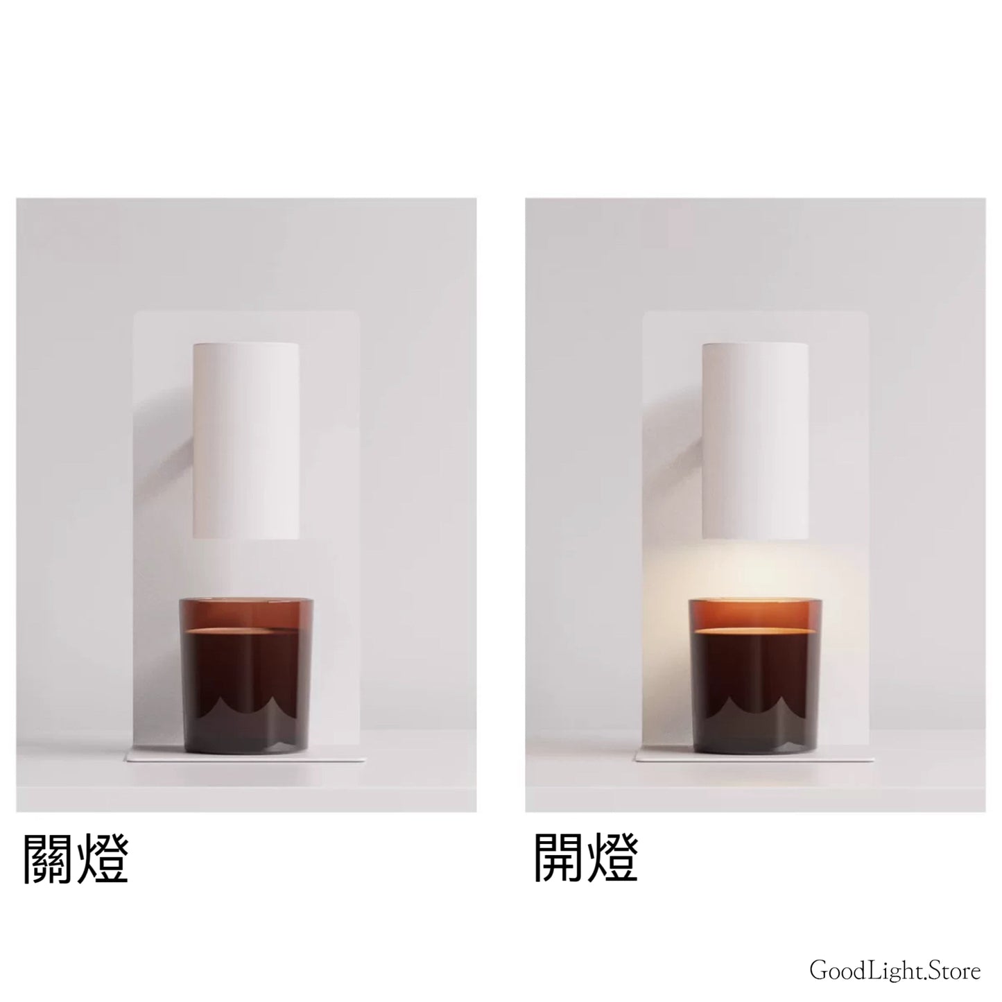 北歐簡約融蠟燈