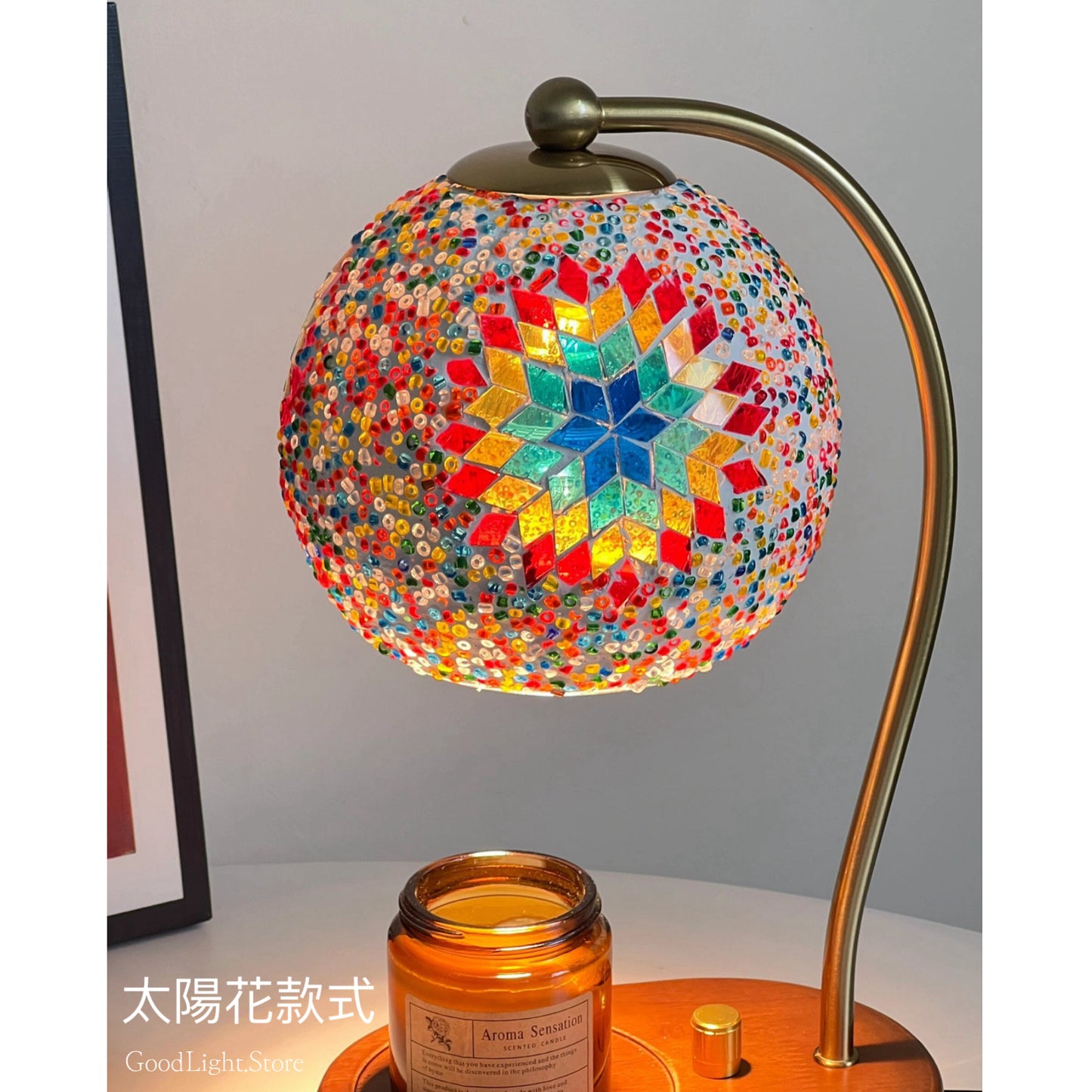 星空彩玻璃融蠟燈