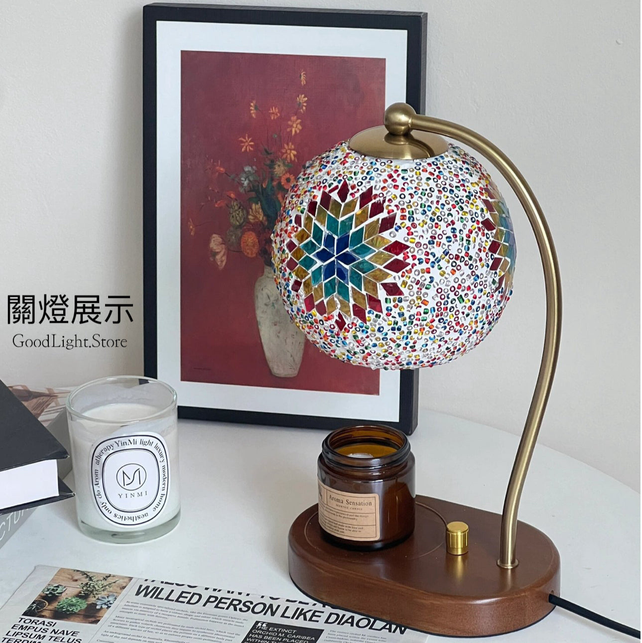 星空彩玻璃融蠟燈