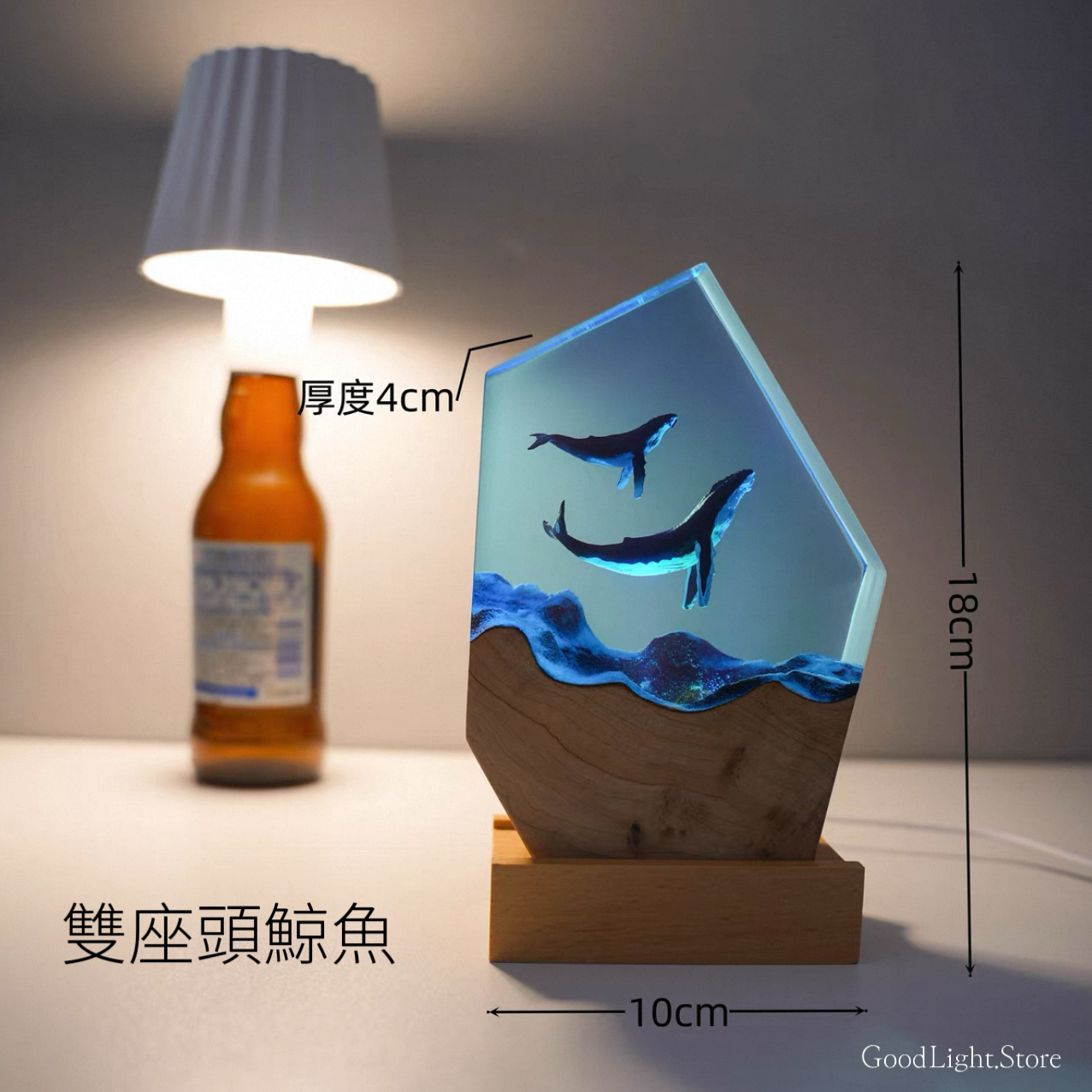 海洋雙座頭鯨魚小夜燈T06