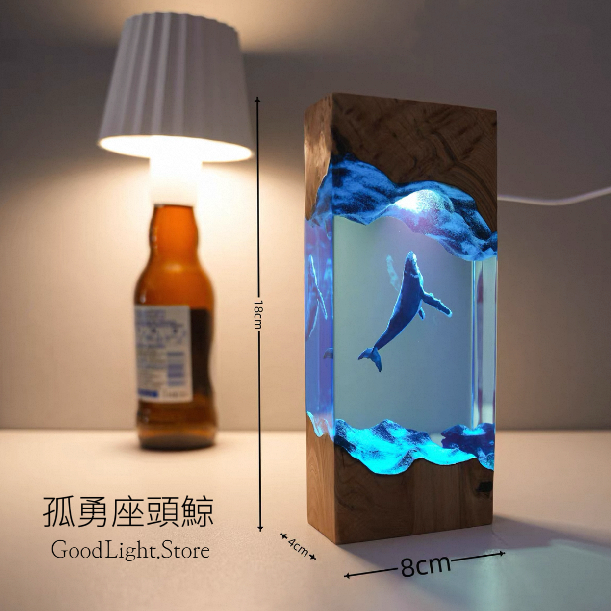 海洋孤勇座頭鯨小夜燈T07