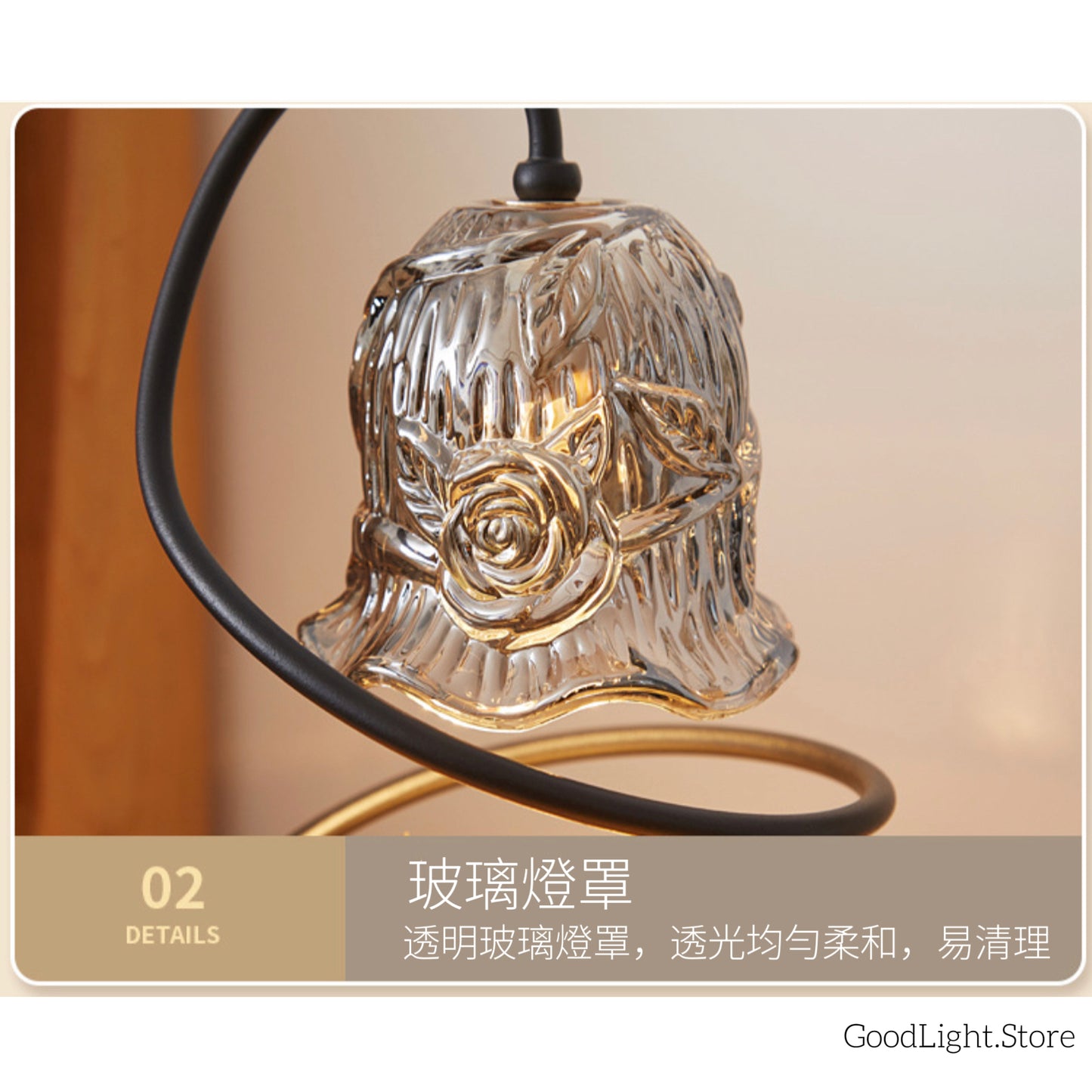 鈴蘭玻璃融蠟燈