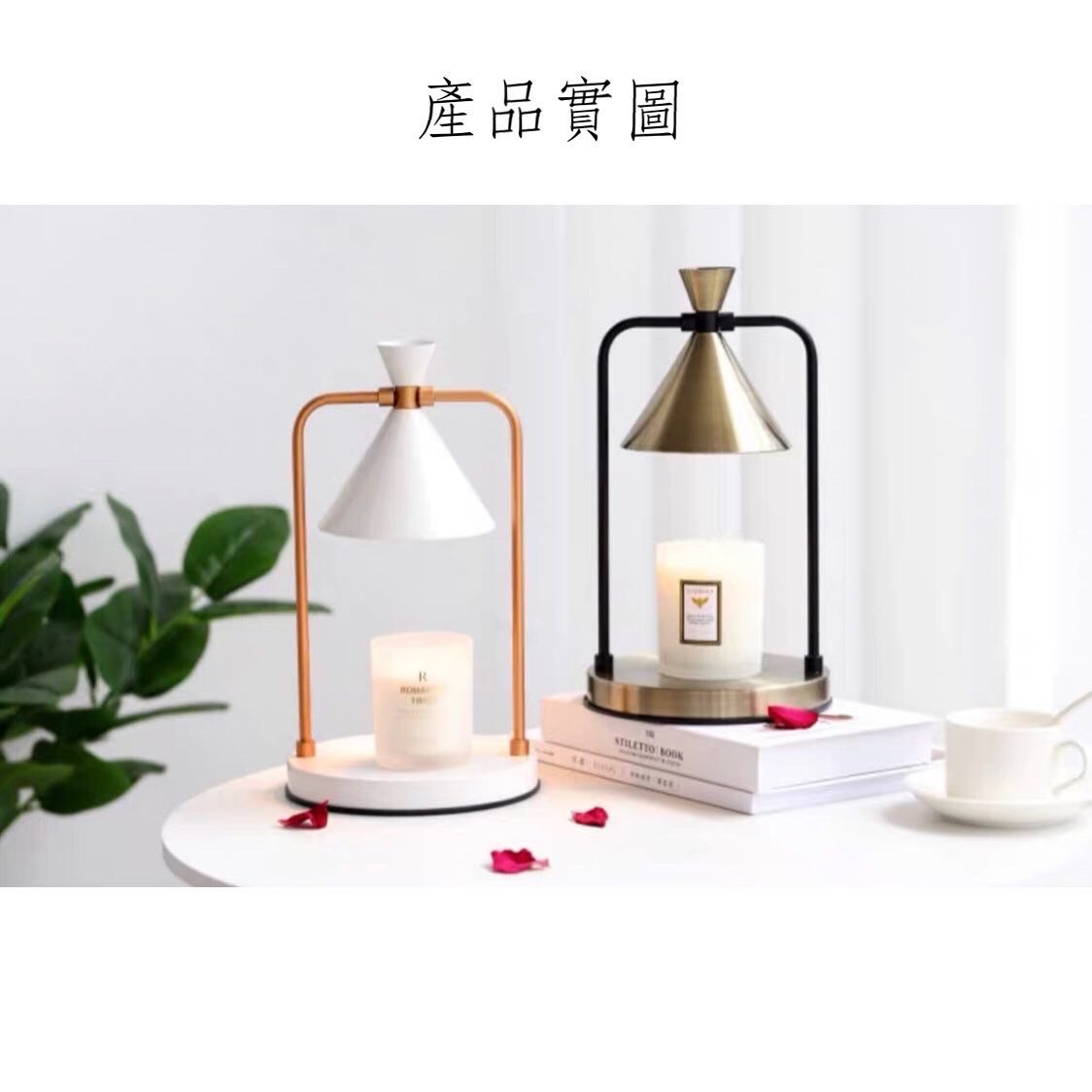 韓版紅色簡約融蠟燈