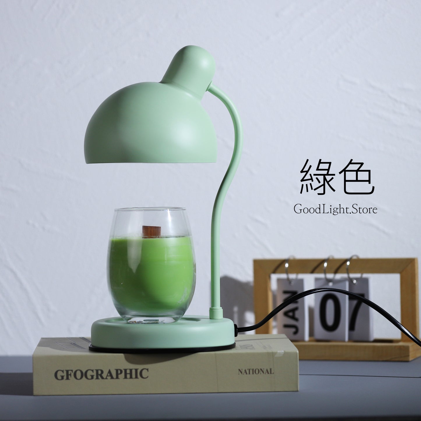北歐簡約融蠟燈