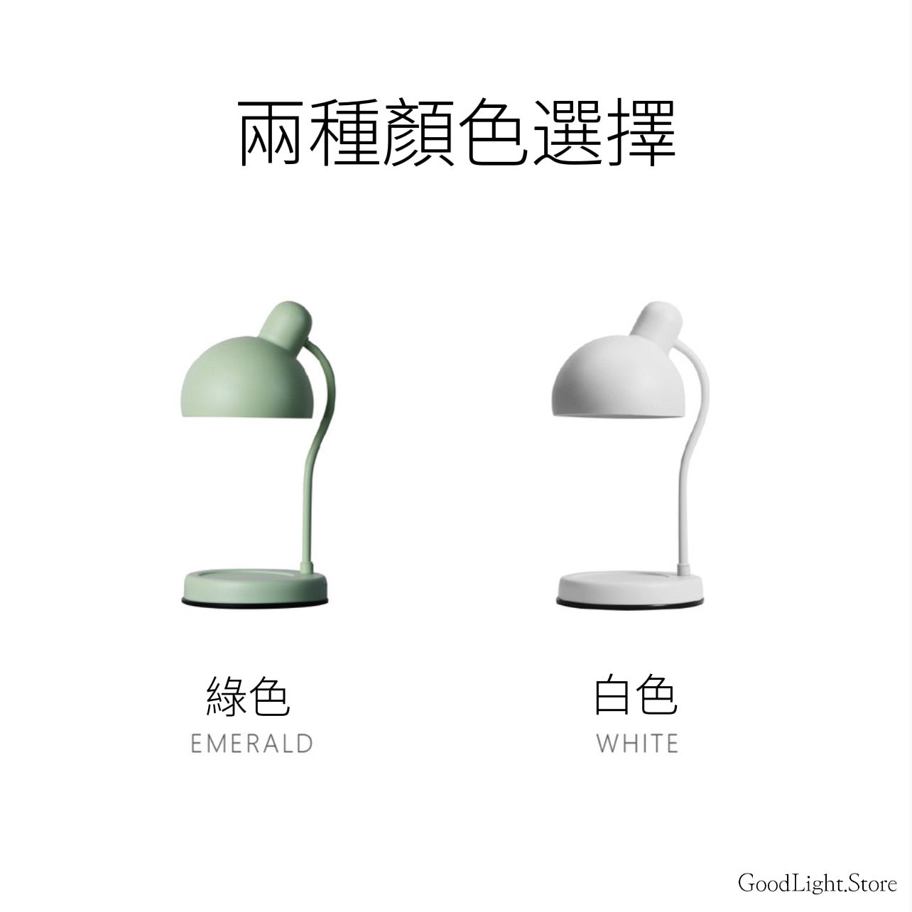 北歐簡約融蠟燈