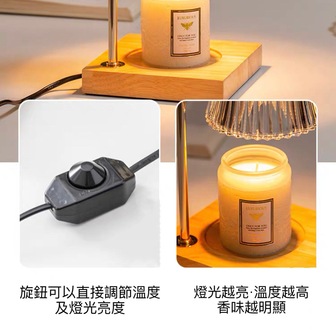 牽牛花水晶融蠟燈